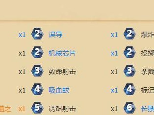 《探秘新版本炉石传说最强卡组》（揭秘新版本中最具杀伤力的套牌，带你一探究竟！）