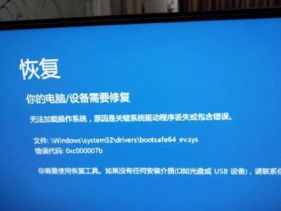 Win10转圈圈进不去系统的原因及解决方法（探索Win10系统无法启动的根本问题与解决之道）