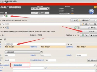 掌握64内存使用教程的关键技巧（提高计算机性能的必备知识，让64内存发挥极致性能）