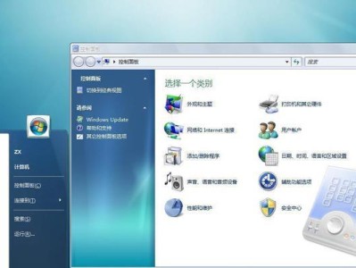 教你如何将戴尔G7电脑升级为Windows7系统（一步步教你如何将戴尔G7电脑从现有系统升级到Windows7）
