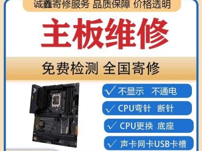 电脑开机自动重启循环的解决方法（遇到电脑开机自动重启循环？别慌，跟着这个解决吧！）