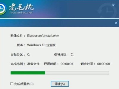 用启动盘重新安装系统的详细教程（轻松重装系统，让电脑重获新生）