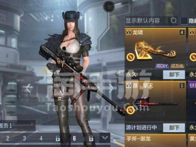 CF防沉迷（以手游CF防沉迷政策为例，探讨如何合理引导玩家）