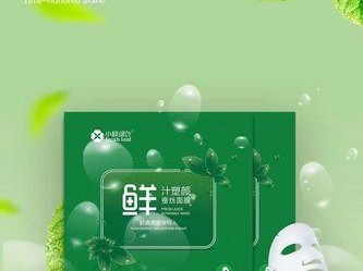 中兴小鲜5的品质如何？（详细评测中兴小鲜5的质量表现与用户体验）