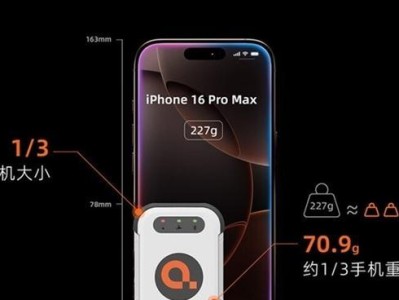 399元手机究竟能给我们带来什么？（探索399元手机的性能、功能和用户体验）