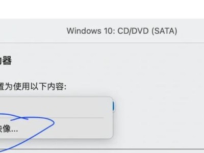 W10虚拟机使用教程（从安装到使用，轻松掌握W10虚拟机的操作技巧）