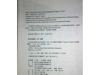 以易到问题解决为主题的文章（改善易到服务质量提升用户体验）