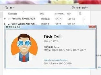 新戴尔笔记本U盘装系统教程（轻松安装系统，解放你的新戴尔笔记本）