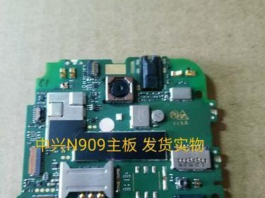 中兴手机电池表现如何？（以续航能力和充电速度为关键）