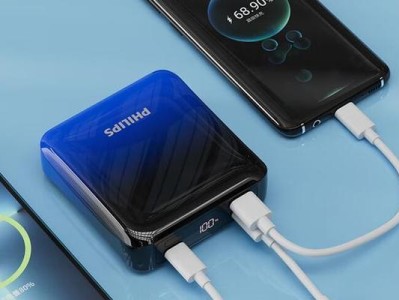 充电宝的使用指南（掌握充电宝的正确使用方法，轻松解决手机电量问题）