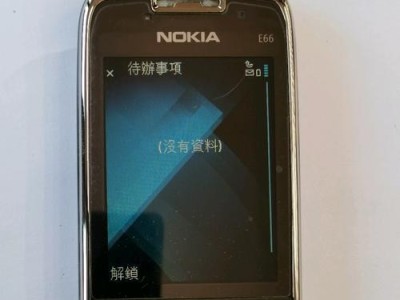 以诺基亚6怎么样？——一款值得关注的手机选择
