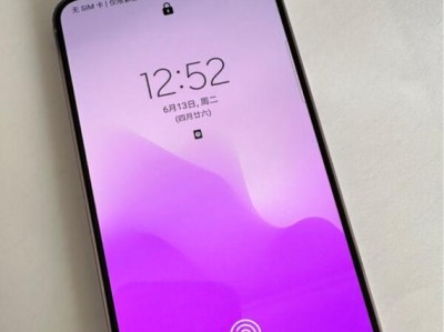 三星手机（体验畅快的音乐之旅，三星手机带给您全新感受）