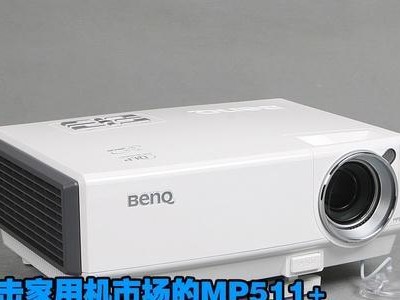 纽曼PH01B手机的全面评测（探寻纽曼PH01B的性能、功能和用户体验）