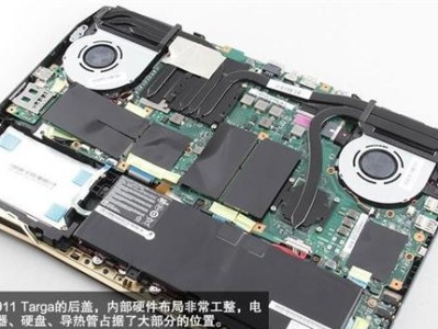 雷神911加硬盘教程（实用技巧解析，让你轻松学会雷神911加硬盘。）