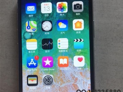高仿苹果8怎么样？（高仿苹果8的外观、性能、拍照等方面如何？）