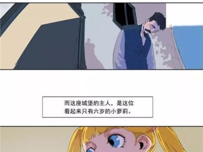 DIR-880L（无线网络覆盖全方位，网速畅享不间断）