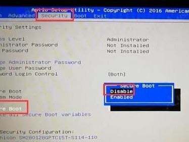 解锁BIOS（轻松学会解锁BIOS，解放你的电脑潜力）