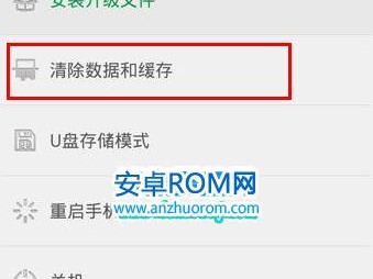 手机系统装机教程（学会装机，解放你的手机潜能）