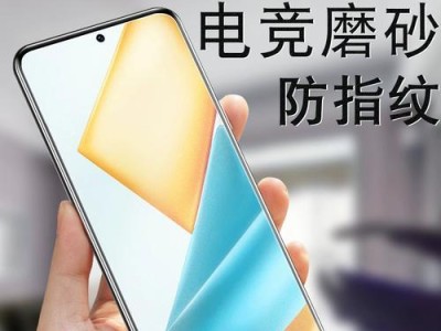 AGM手机系统的优势与特点（一款适合户外探险者的强大手机系统）