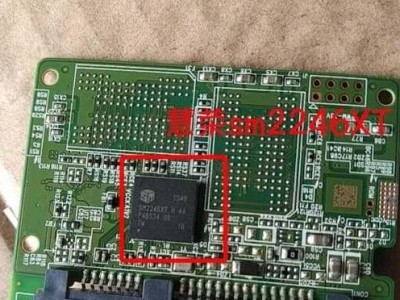2258恢复教程（用解锁往昔，重拾2258的起航）