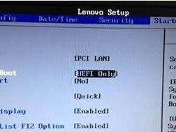 从U启动UEFI（学会利用UEFI启动，为你的系统带来新生）