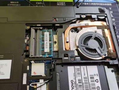 联想Y470安装Windows10系统教程（详细指导如何在联想Y470上安装和配置Windows10系统）
