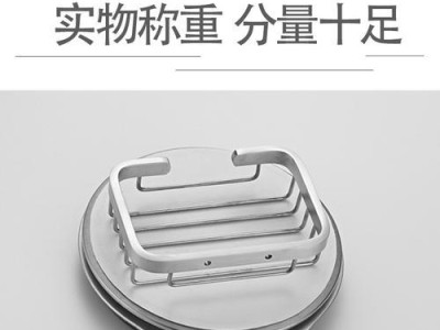 不锈钢肥皂（解析不锈钢肥皂的优点和应用领域）