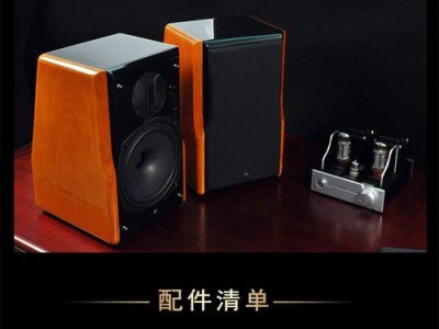 索威S880Pro——一款出色的智能手机（功能强大，性能卓越，体验非凡）