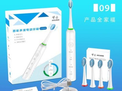 以澎湃自动牙刷的使用体验（创新科技改变牙刷方式，让口腔健康更轻松）