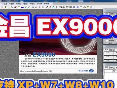 Windows7和Windows8系统安装教程（轻松学会安装W7W8系统的步骤，让你的电脑焕发新生）