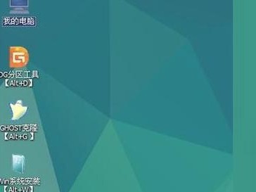 大白菜系统更换教程（手把手教你更换大白菜系统，让你的设备焕然一新）
