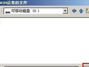 MD5校验使用教程（学会使用MD5校验工具，确保文件完整性和安全性）