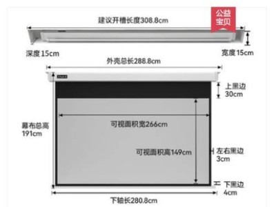 深度15安装教程（详细步骤教你如何安装深度15系统）