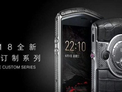 美M4手机的性能评测（探索美M4手机的优势与不足）