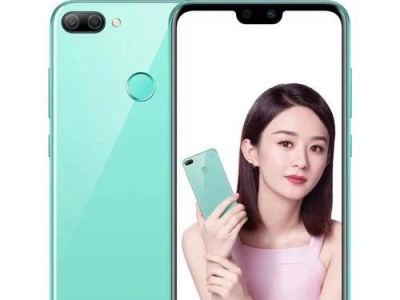 荣耀华为青春版（一部年轻人的时尚利器，以荣耀华为青春版怎么样？）
