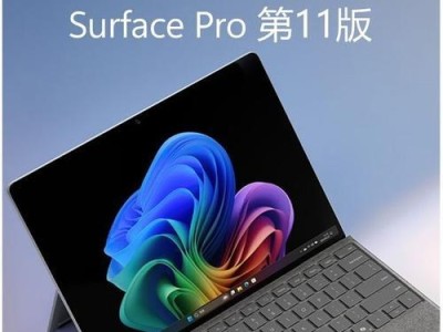 微软笔记本散热效果如何？（以SurfaceBook3为例，探究微软笔记本的散热性能及其关键特点）
