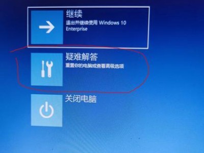 解除电脑开机密码的方法（忘记密码？教你几招轻松解决！）