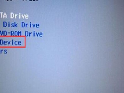 掌握以炫龙笔记本BIOS设置，提升电脑性能（解锁你的电脑潜力，学习BIOS设置技巧）
