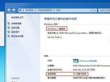 Win7和苹果双系统安装教程（详细步骤教你实现Win7和苹果双系统安装）