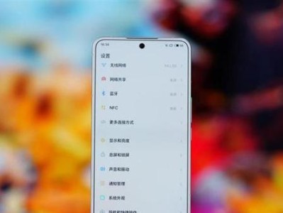 魅族语音助手——引领智能时代的新选择（功能强大、智能便捷、用户体验卓越）