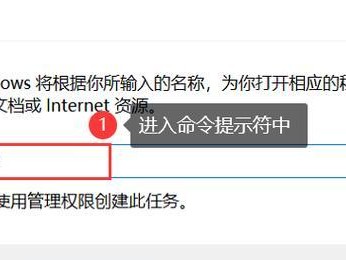 硬盘不小心格式化后的数据恢复与处理措施（解决误格式化硬盘带来的数据丢失问题，救救你的重要文件！）