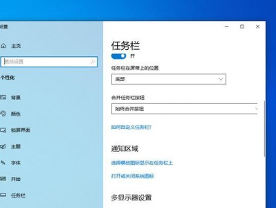 电脑打开屏幕不显示？遇到这些问题该如何处理（解决电脑开机后屏幕黑屏、无图像、闪烁等常见故障）