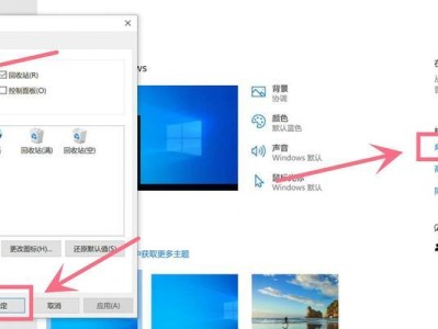 ROGBIOS升级教程（解锁ROGBIOS的潜力，让你的电脑发挥最佳性能）