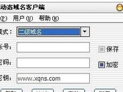 一键WinXP升级Win8教程（轻松升级，提升系统性能，让你的电脑重新焕发活力）