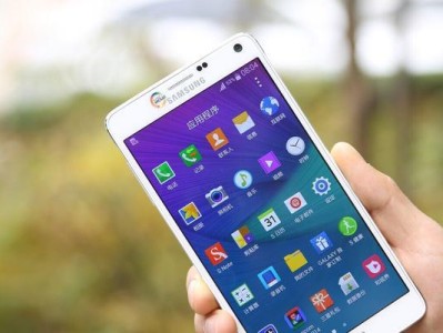 三星Note4是否薄如期望？（探讨三星Note4的厚度与便携性）