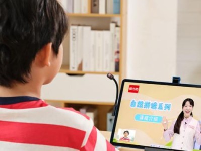 读书郎G50——实用性与性价比兼具的阅读器（为您带来无限阅读乐趣的高性能电子书设备）