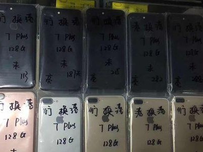 以6s管官换机质量怎么样？（探究6s管官换机服务的真实质量，为你的手机换机决策提供参考。）