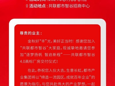 长虹电视8怎么样？详细评测解析（一起来了解长虹电视8的特点和用户体验）