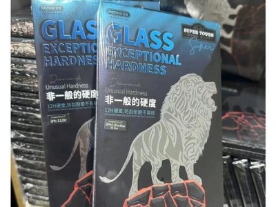 REMAX贴膜的性能及使用体验（了解REMAX贴膜的优势，保护你的设备）