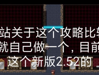 易可思复高的全面评估及应用前景探讨（深入剖析易可思复高技术的特点与优势，展望未来应用前景）
